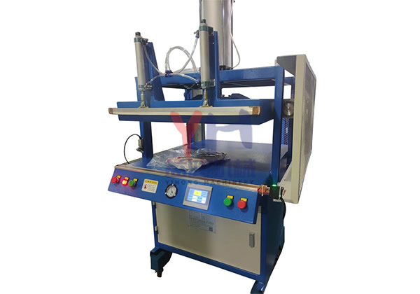 微電(diàn)腦氣動真空壓縮打包機